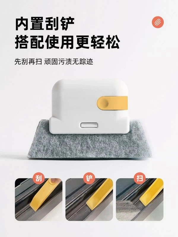 Window Groove Cleaning Cloth Brush Slot Hand-held Door Gap Keyboard Kitchen