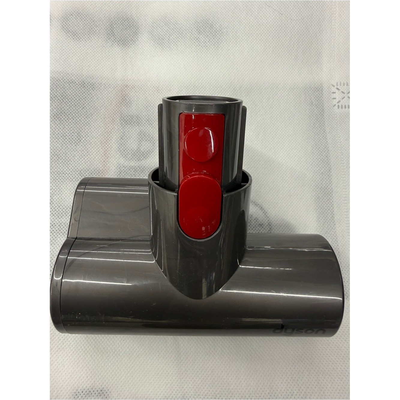 Dyson Gray and Red Turbo Brush Tool Attachment