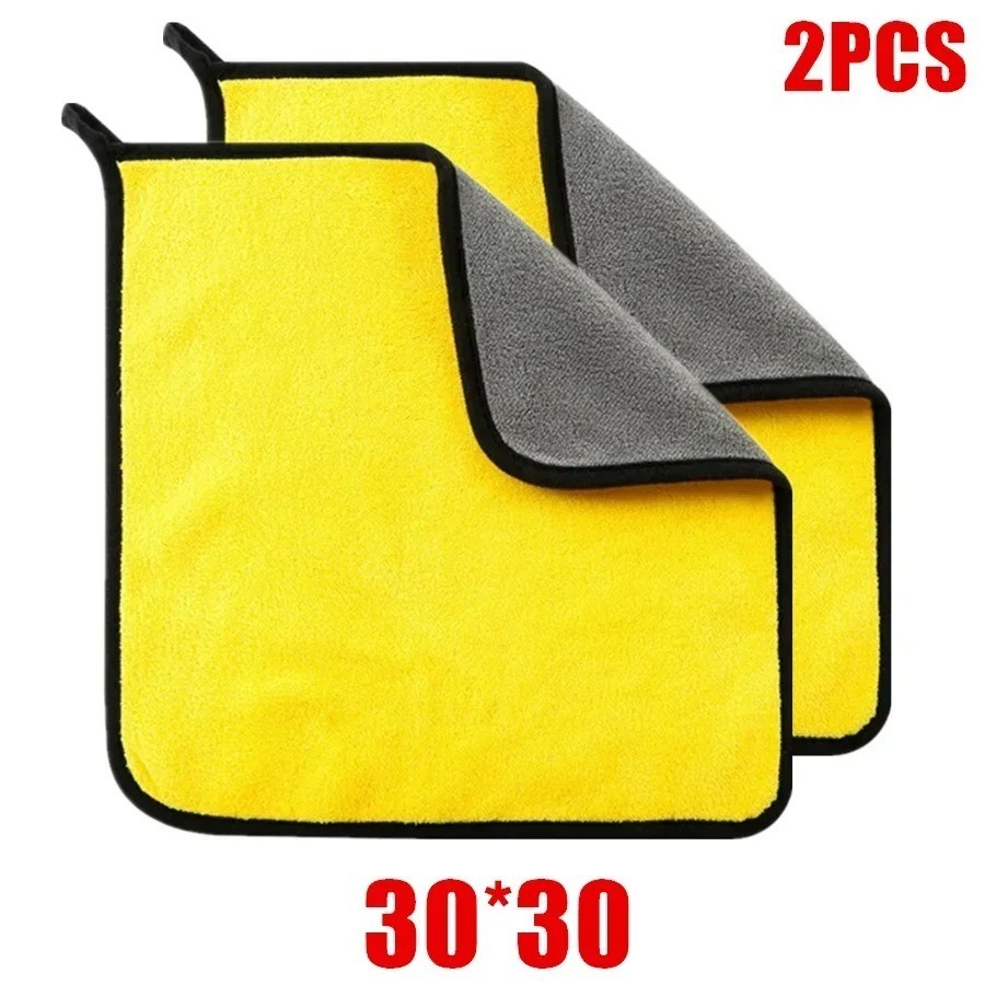 Microfiber Cleaning Towels 6/10PCS Soft Thick Car Wash Drying Cloth Auto Detail