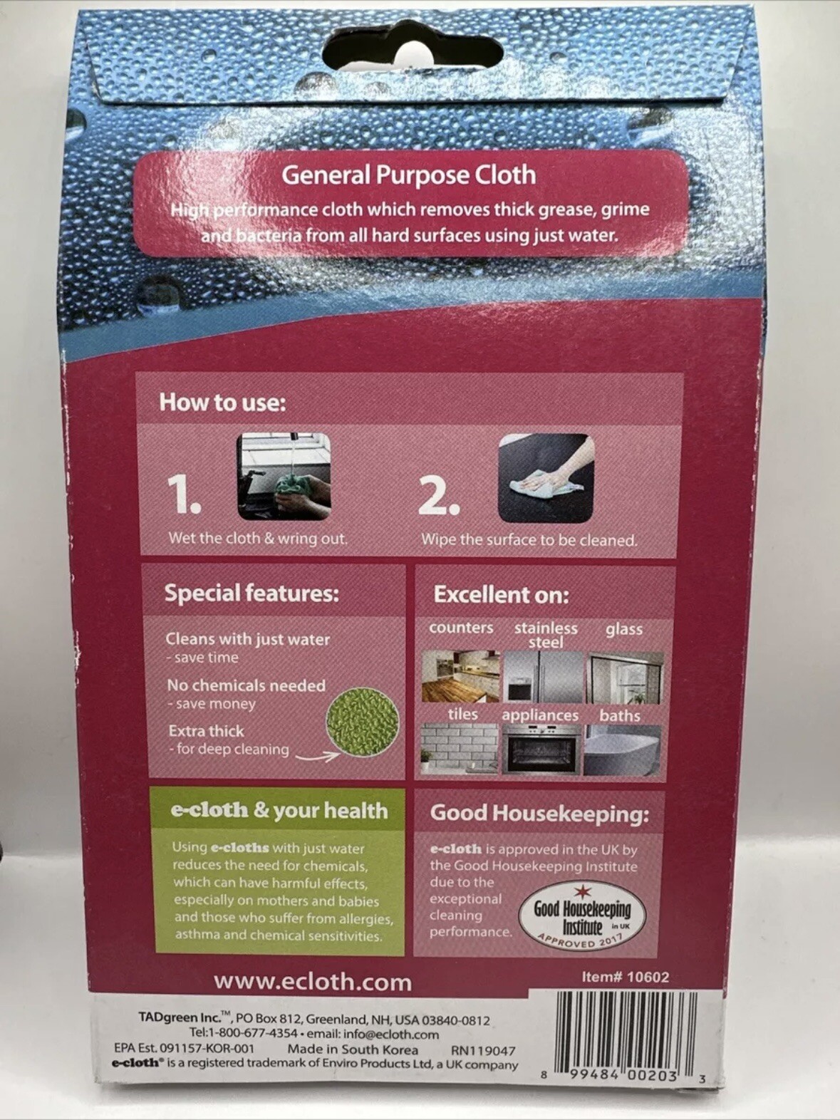E-Cloth General Purpose Microfiber Cleaning Cloth, 1 Pack, Yellow