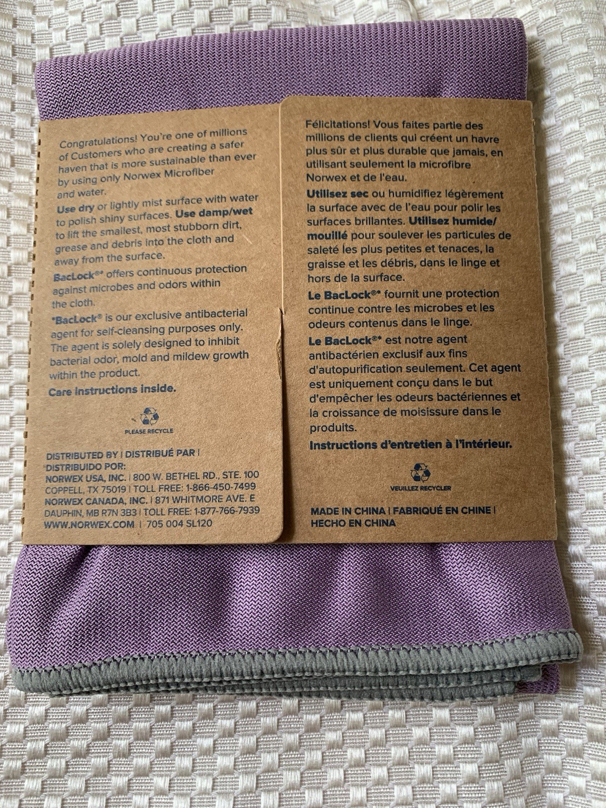 Norwex 🎯 Window Cloth Purple Microfiber Cloth With BacLock Removes Bacteria 🦠