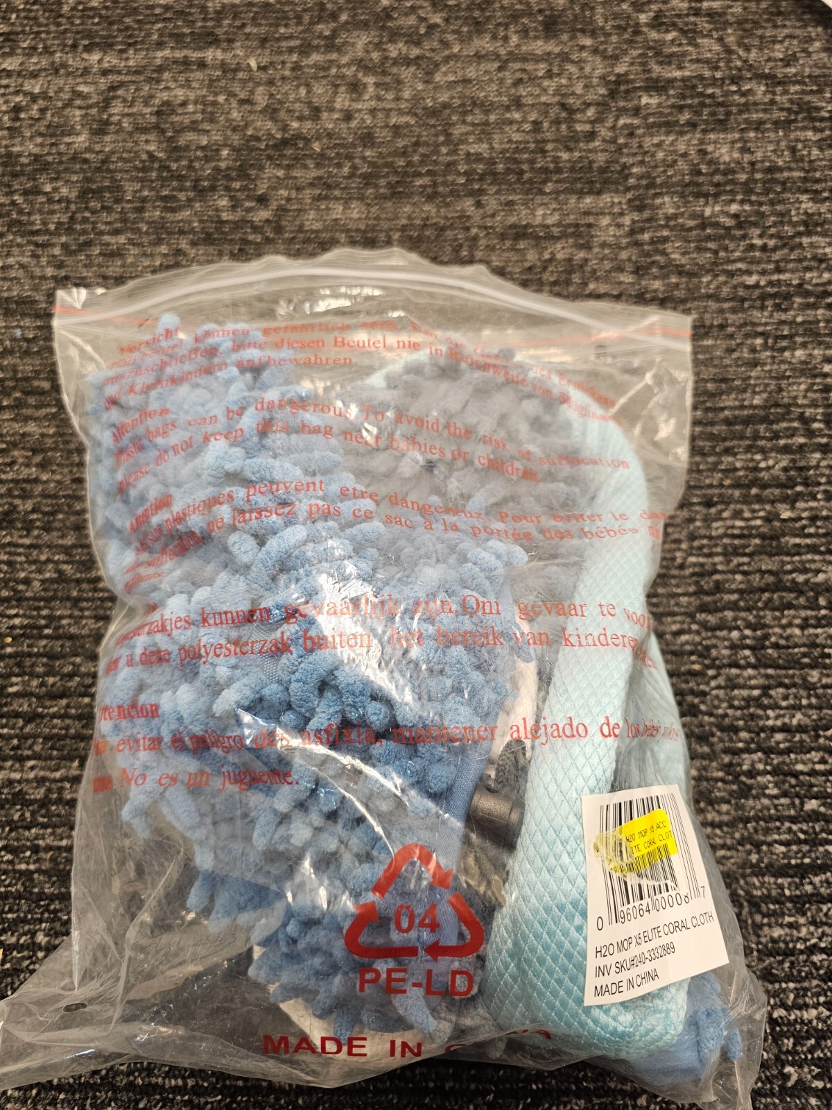 H2O 240-3332889 Mop X5 Elite Coral Cloth Replacement Light Blue/Teal/White