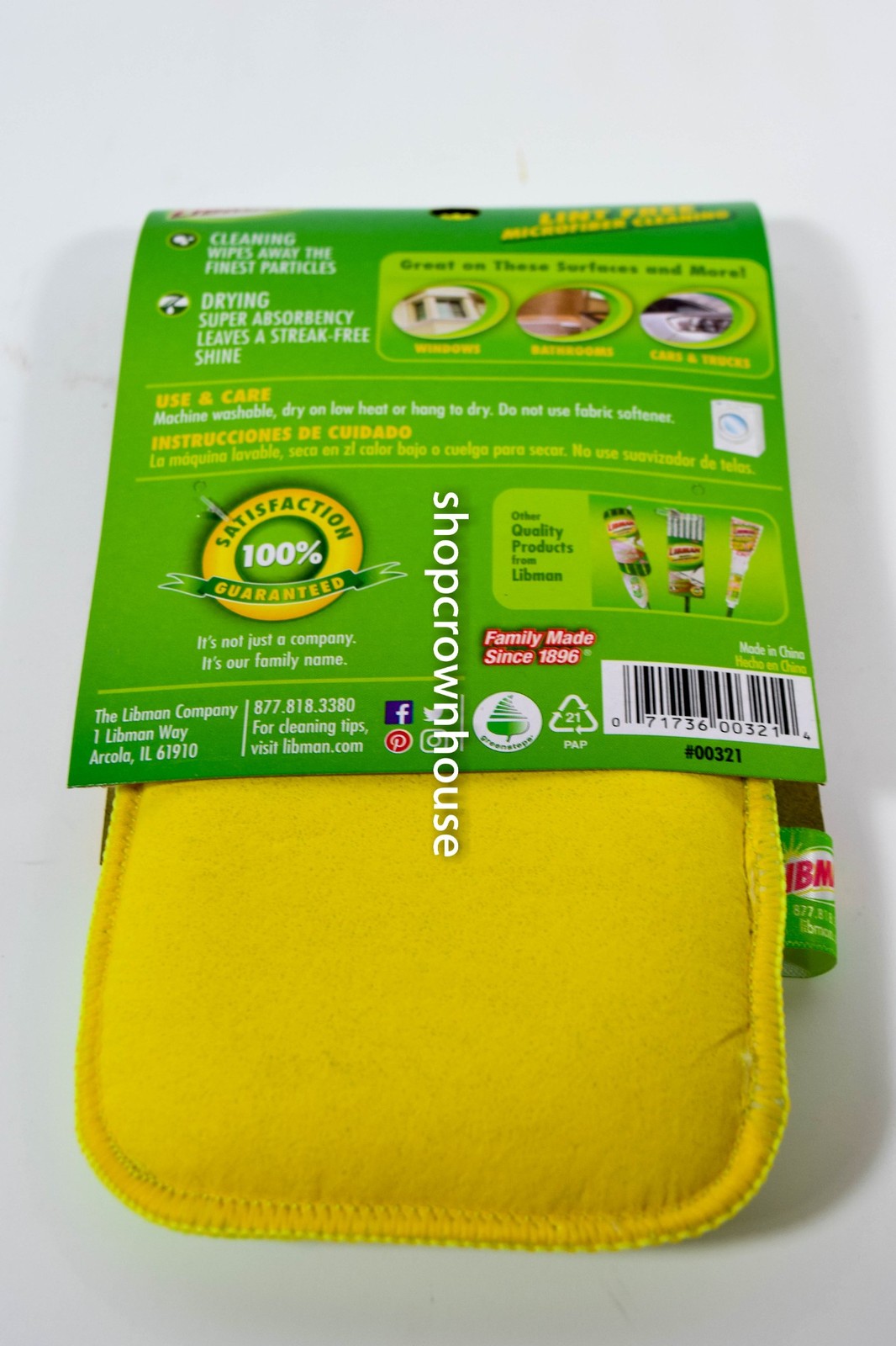 1 Libman Clean & Shine Microfiber Green and Yellow Sponge #00321