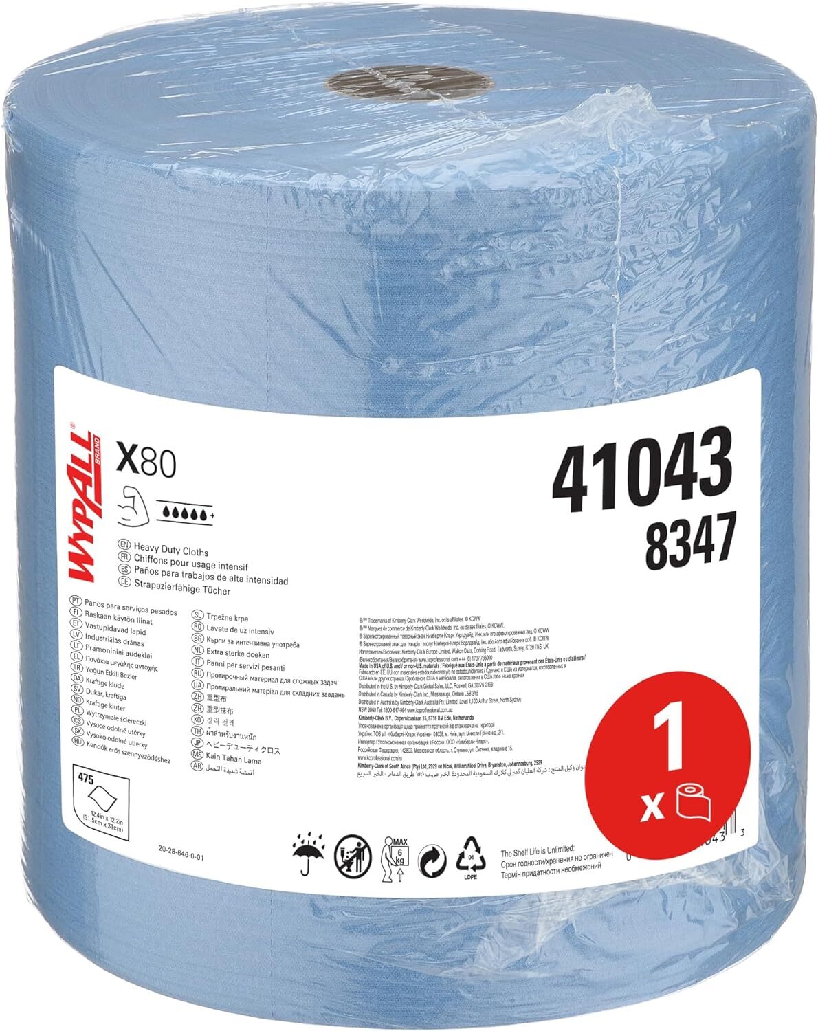 WypAll – KCC41043 X80 Reusable Wipes Extended Use Cloths Jumbo Roll, Blue, 475