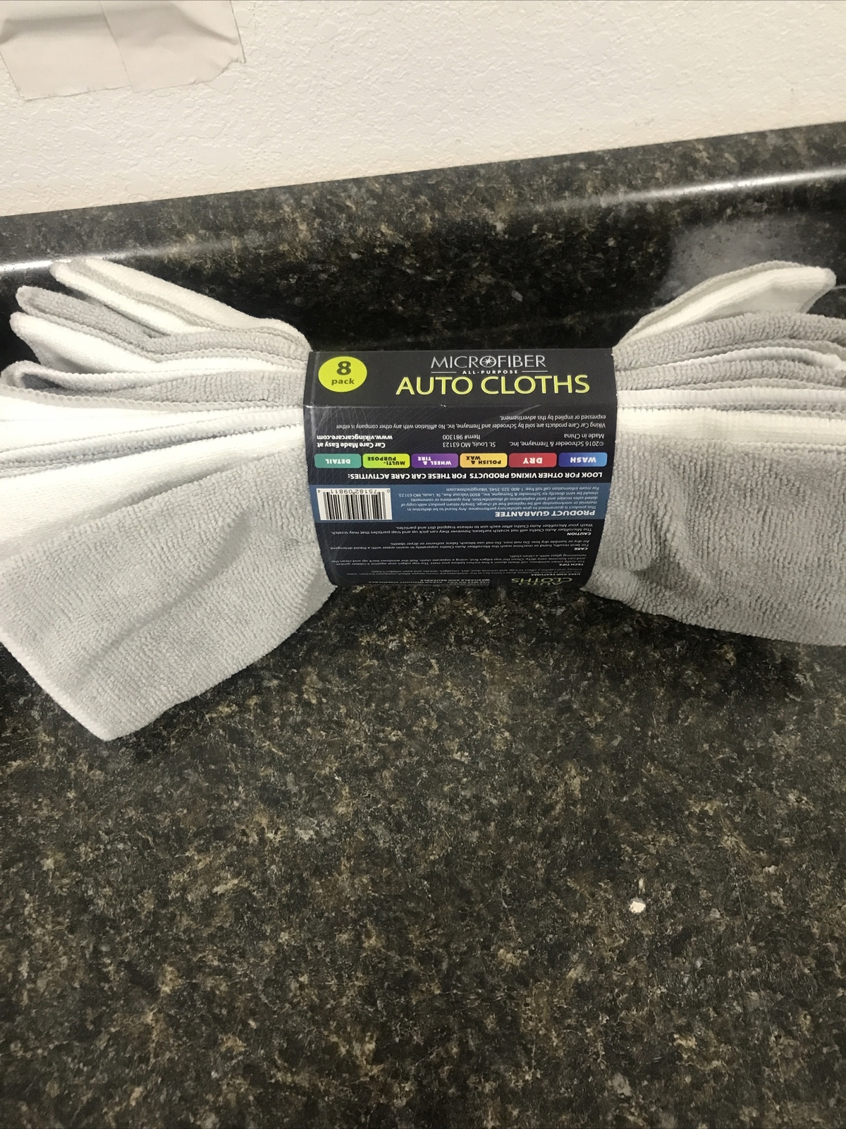 (8)viking microfiber auto cloths (LB-12)