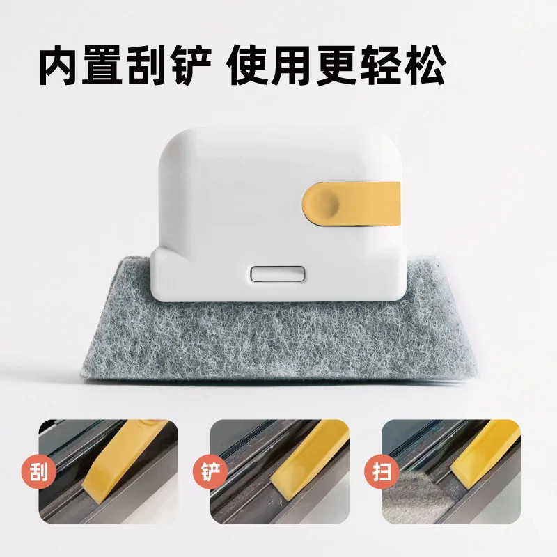 Window Groove Cleaning Brush Door Gap Slot Keyboard Kitchen Floor Cleaner Tool