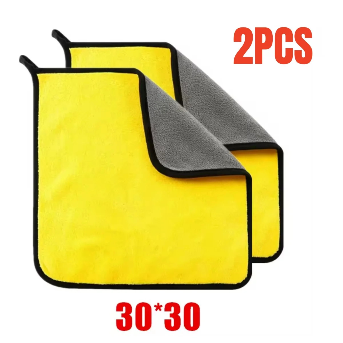 1/2/5PCS Car Wash Towels Cleaning Cloth Absorbent Dry Cloth General Purpose Micr