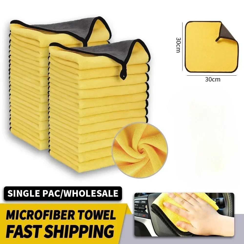 1/6p Microfiber Cleaning Cloth Car Wash Towel Drying Rag Car Polishing Detailing