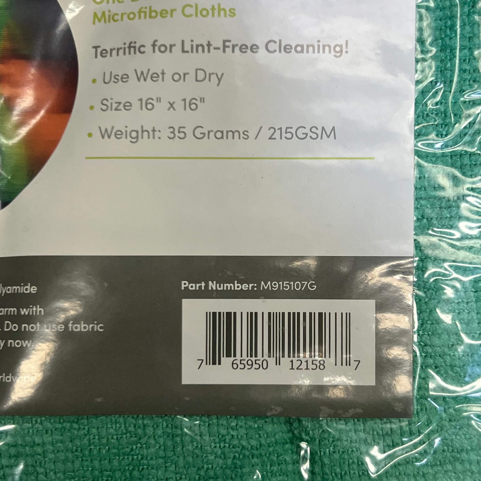 SMARTCHOICE (12 PACK) Microfiber Cloths, Green M915107G