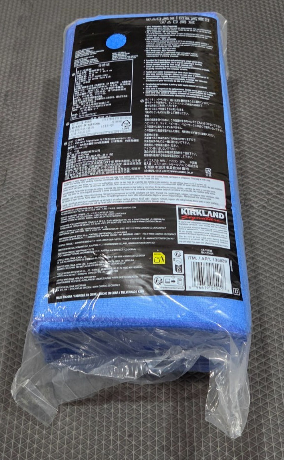 36 Costco Kirkland Signature Microfiber Towels 16″ x 16 Color Blue 80% Polyester