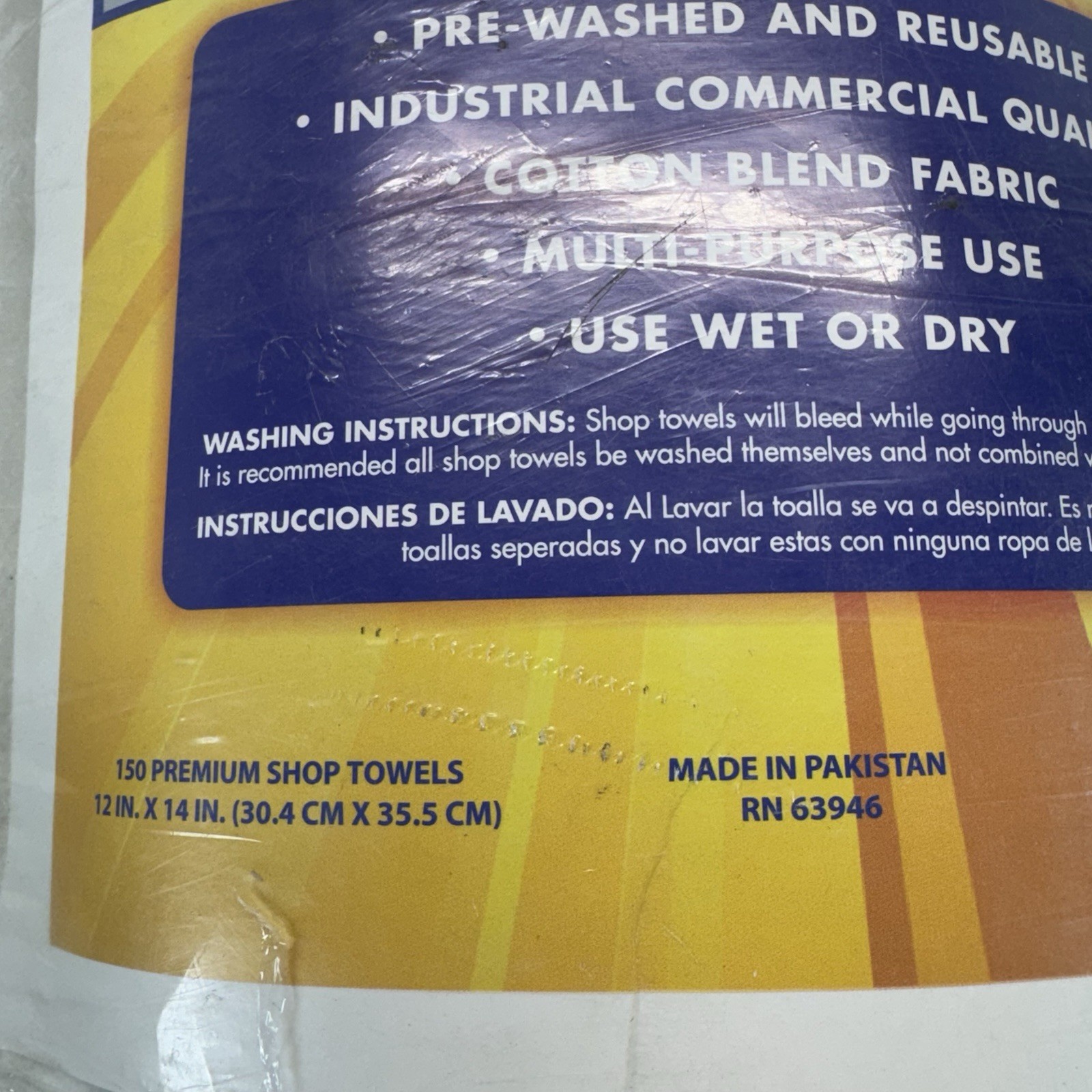 150pk 79142 Shop Towels 14×12 Cotton White Soft and Strong Cleaning Towels *NOS*