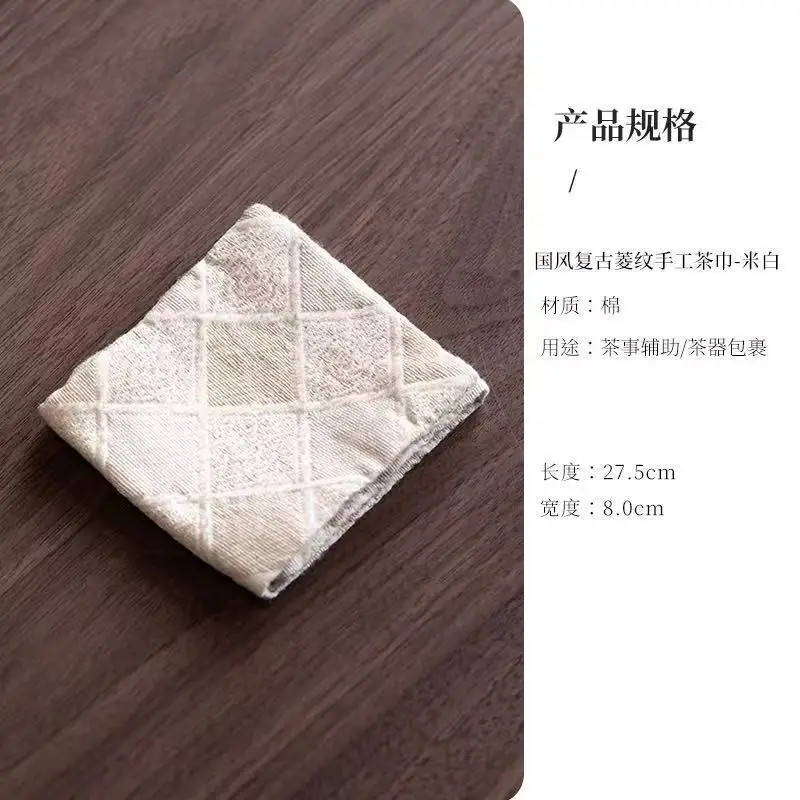 Cotton Linen Towel Chinese Tea Towel Towels Handmade Absorbent Tea Supplies