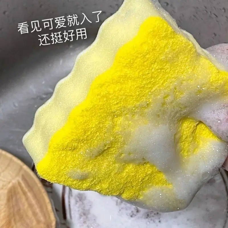 Creative Cartoon Cute Sponge Wipe Sink Dishwashing Cleaning Sponges 8pcs