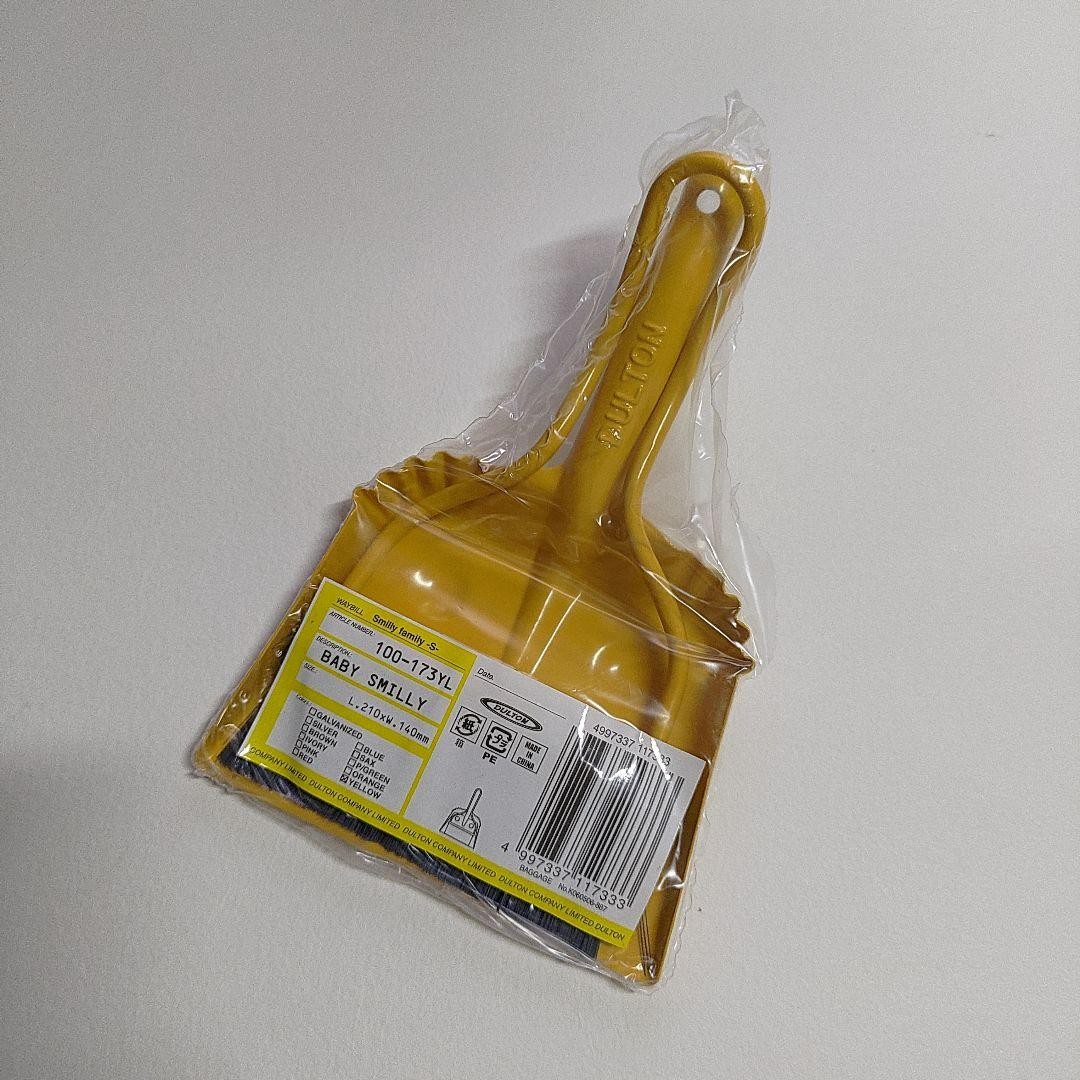 DULTON BABY SMILLY 100-173 Yellow Broom and Dustpan Set of 2 Small Japan NEW