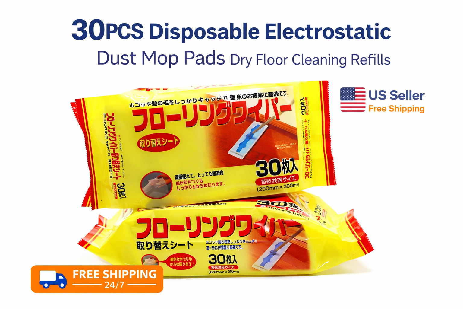30pcs/bag Disposable Electrostatic Dust Removal Mop Paper Home Kitchen Bathroom