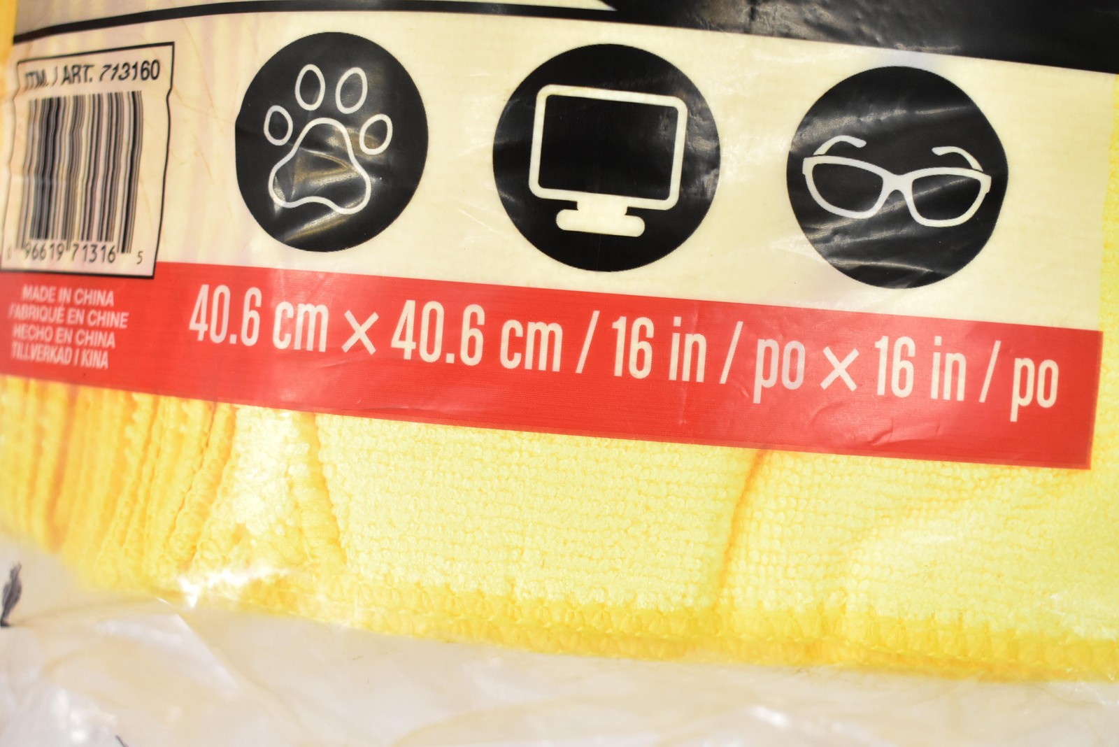 Kirkland Signature Microfiber Towels 36 Pack 16×16 Yellow Cleaning Detailing