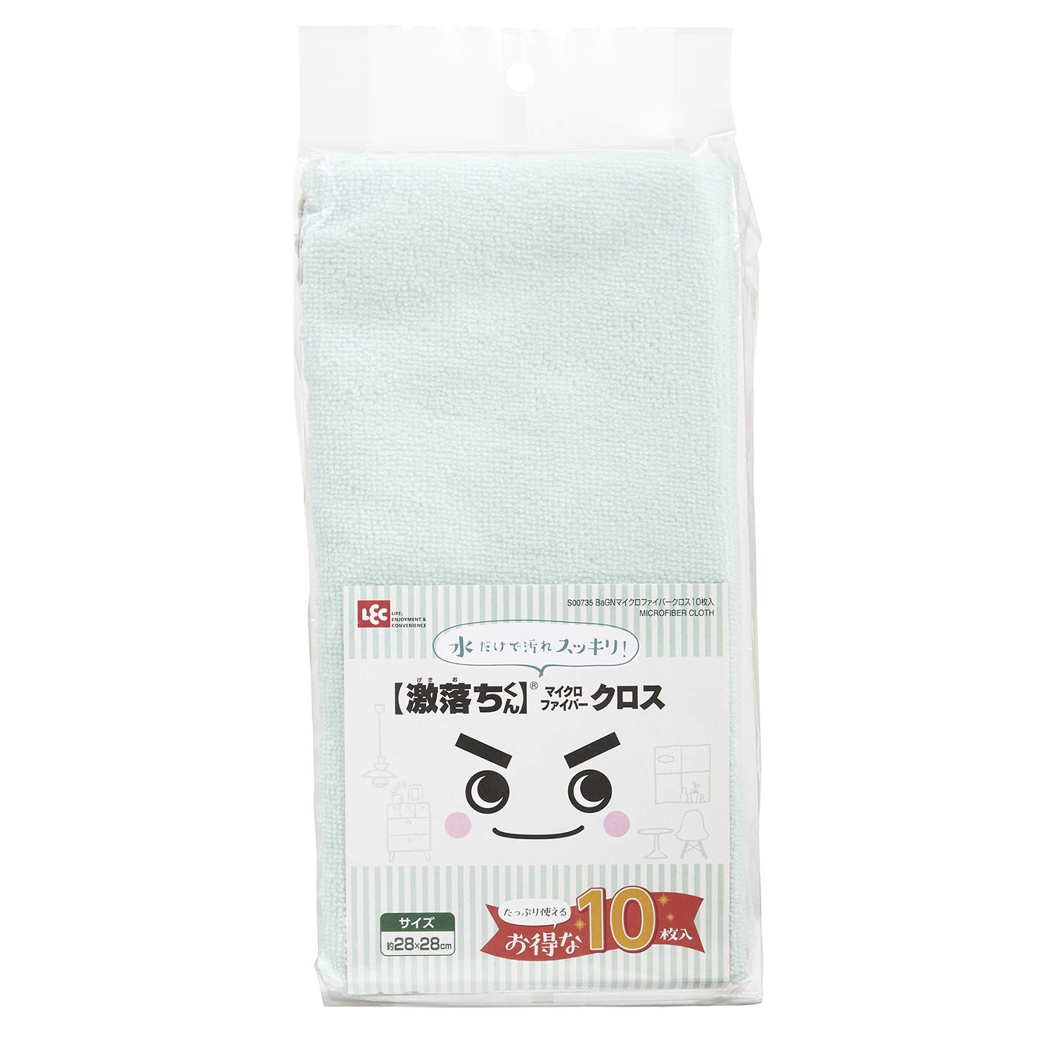 LEC Gekiochikun Basic Microfiber Cloth (10 pieces) 28 x 28cm for living room