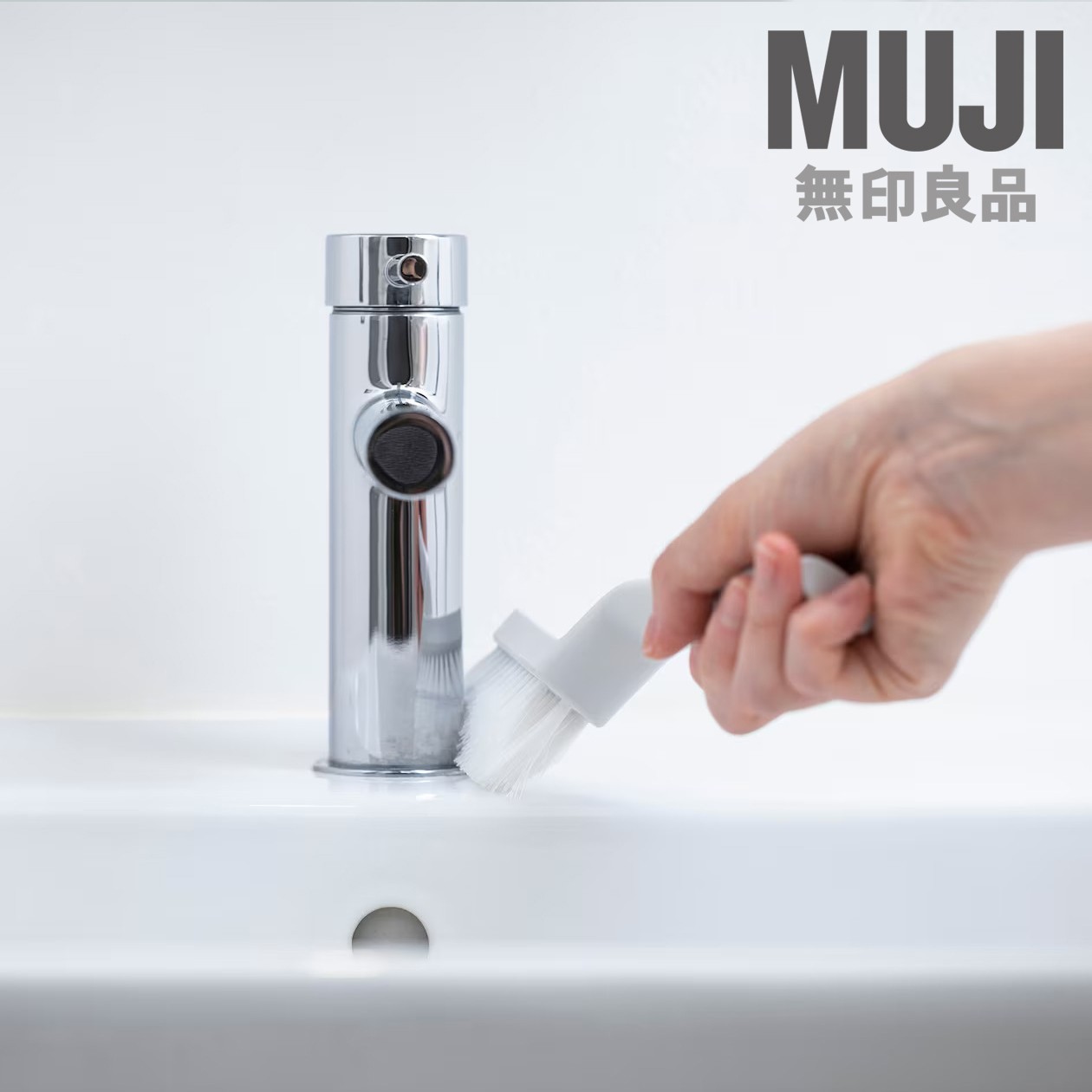 MUJI Bathroom Tile Grout Cleaning Brush 19cm (7.5in) from Japan