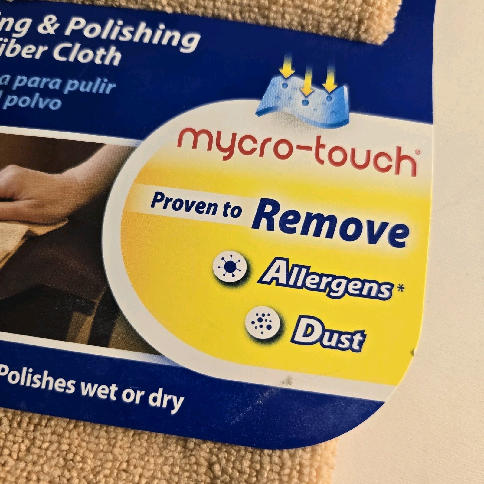 Quickie Mycro-Touch MicroFiber Dusting Polishing Cloth Tan 15×13 in NEW