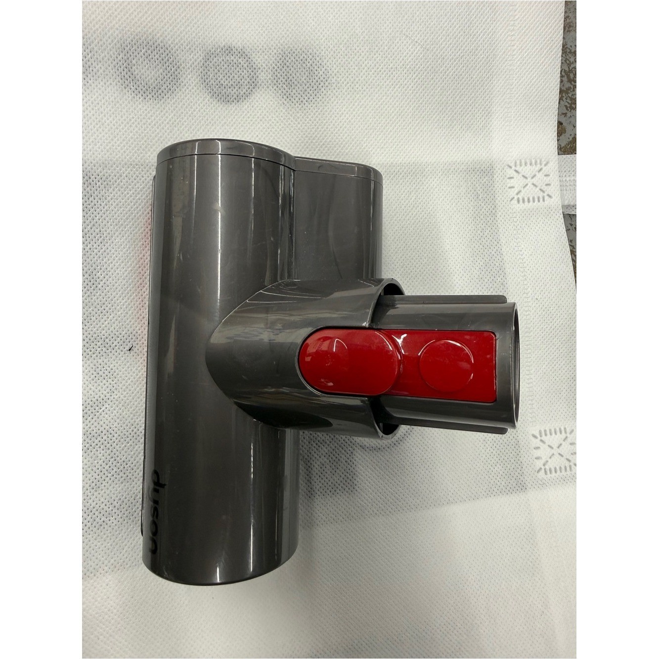 Dyson Gray and Red Turbo Brush Tool Attachment