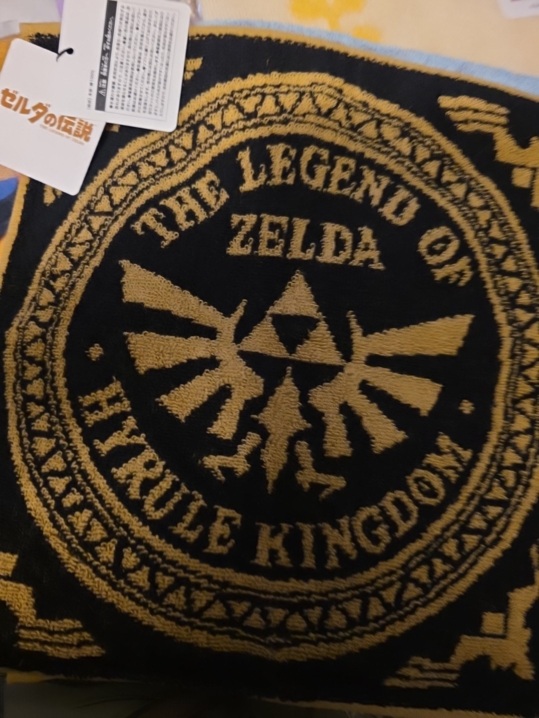 NINTENDO TOKYO Limited The Legend of Zelda Hand Towel Japan NEW