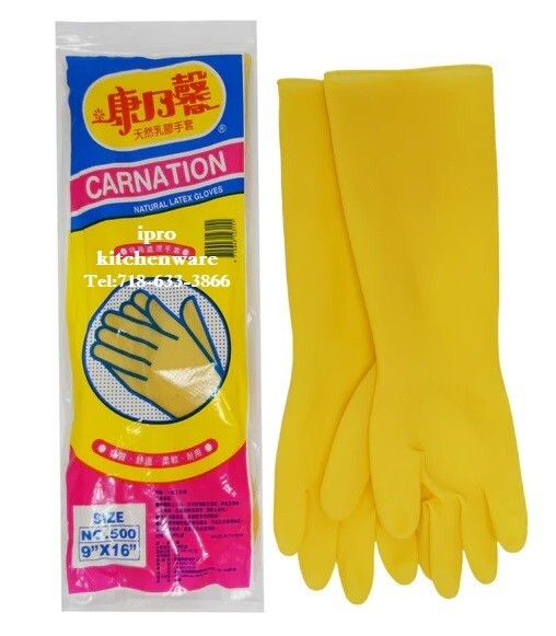 Carnation Latex Gloves #500 Size: #9 x 16″ *(12 Qty of Package)