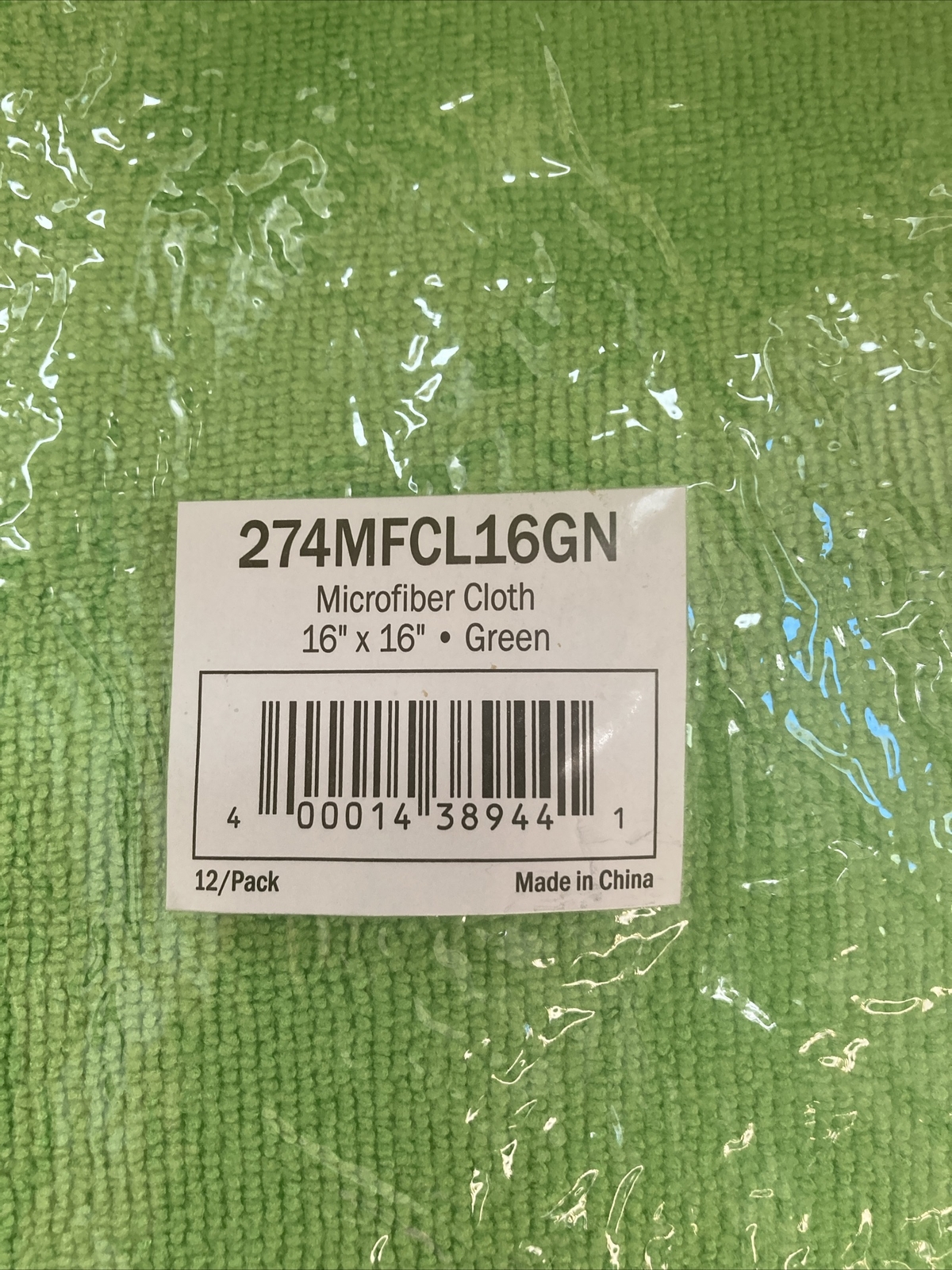 16″ x 16”Green Microfiber General Purpose Cloth – 12/Pack