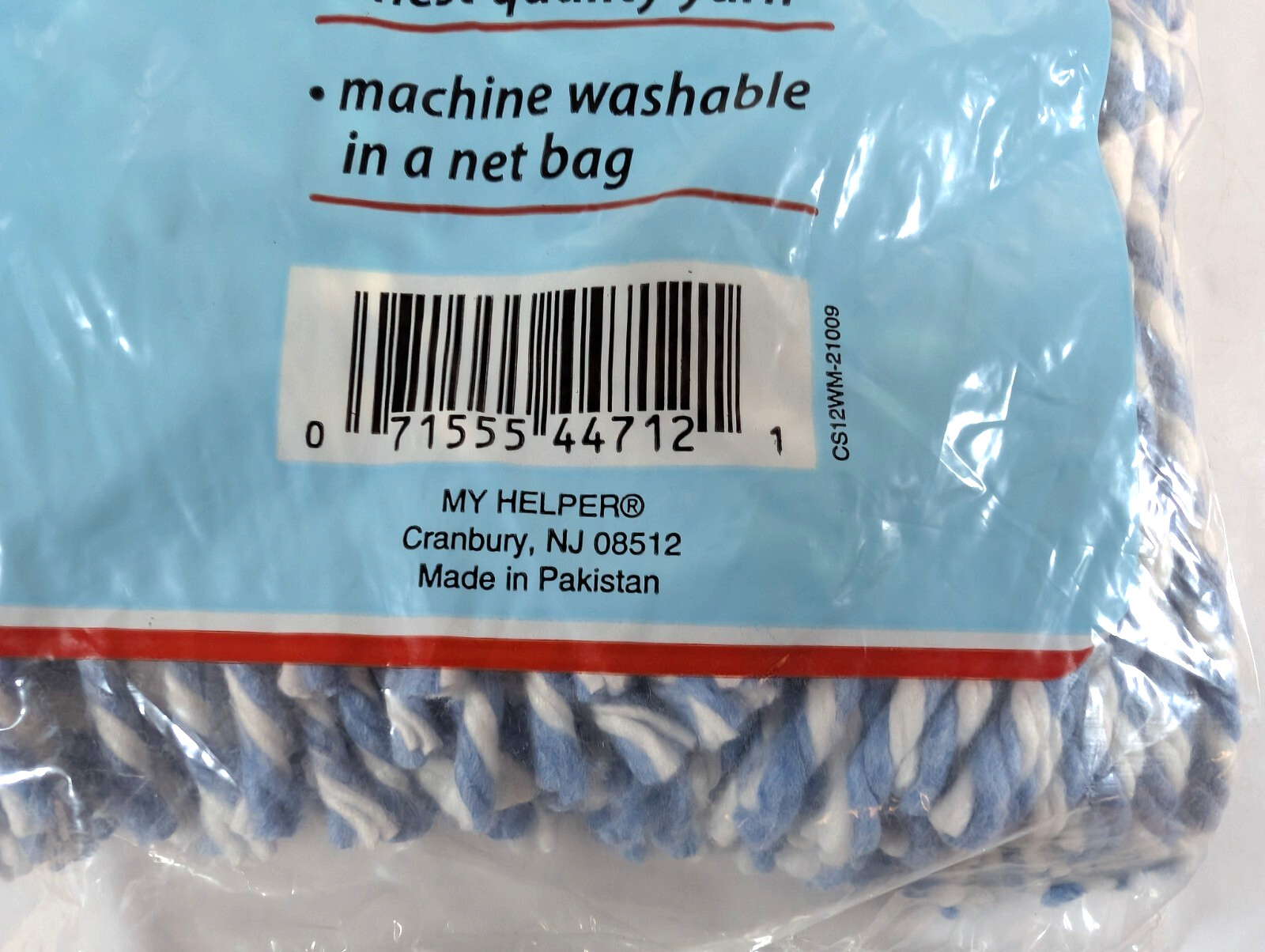 Wet Mop #12 100% Cotton. My Helper. CS12WM