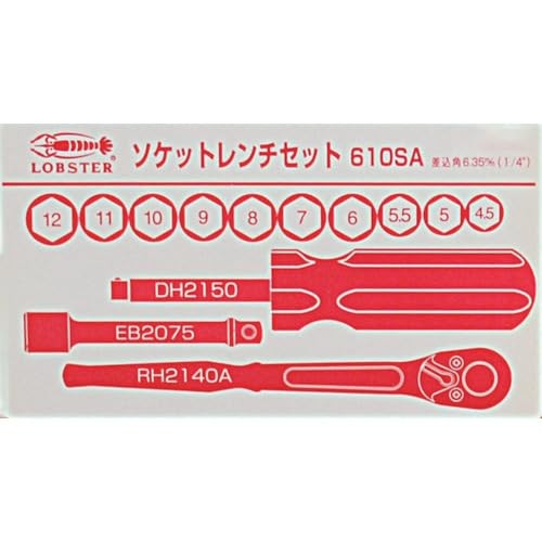 Lobtex Socket Wrench Set 610SA Metric Tools Made in Japan
