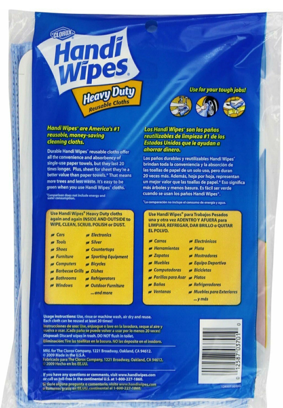 Handi Wipes, Heavy Duty Reusable Handy Cloths (3 Count)