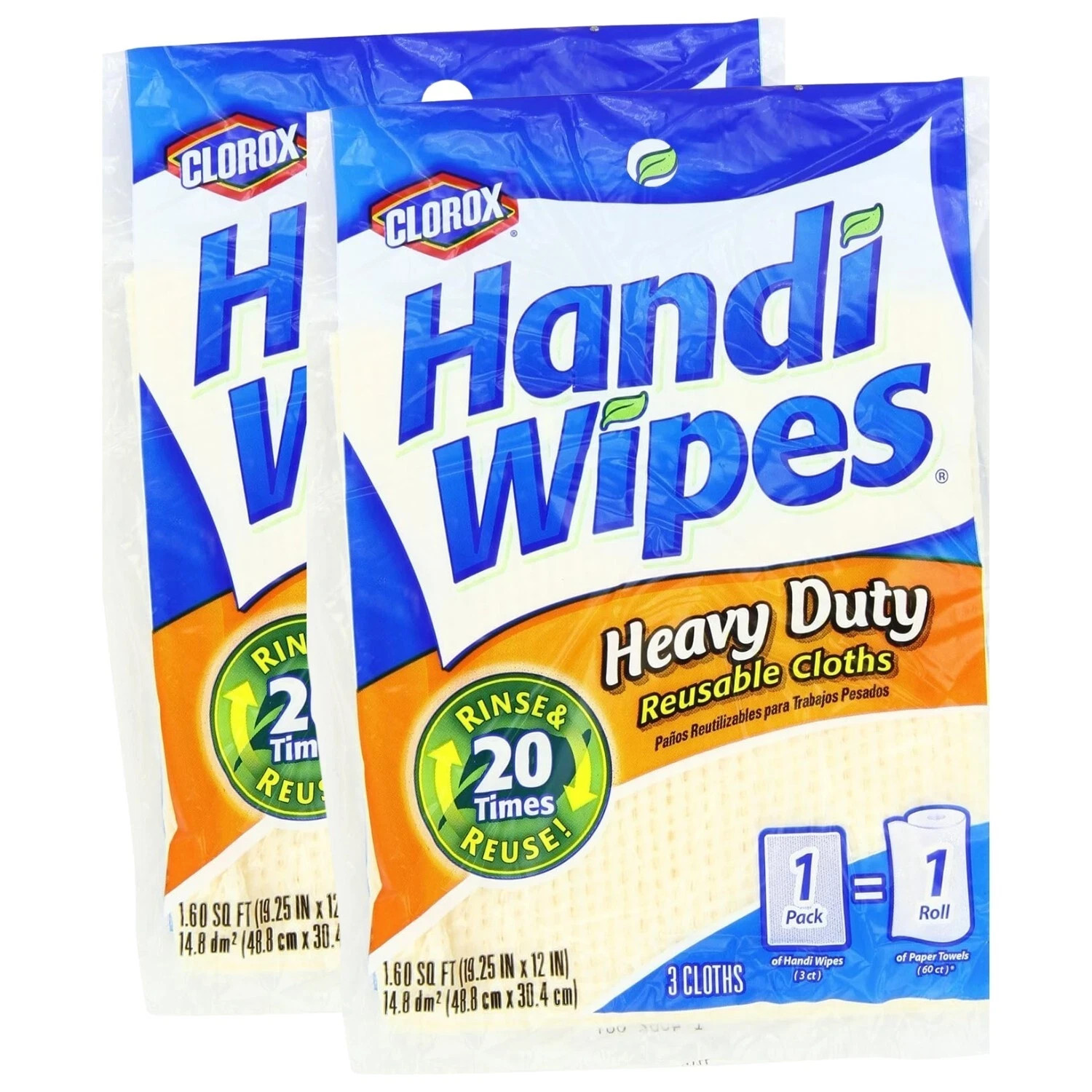 Clorox Handi Wipes Heavy Duty Reusable Cloths, 3 Count, 2 Pack beige