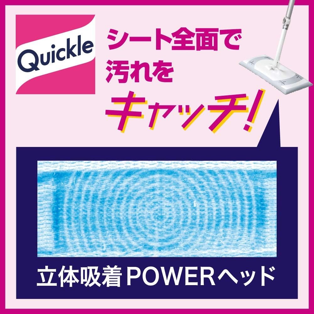 Kao Quickle wiper Floor cleaning tool main unit From Japan