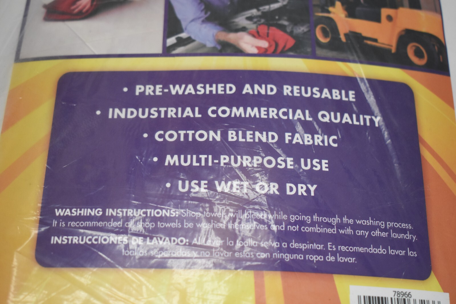 Simpli-Magic 78966 Shop Towel 14″ x 12″ Red Lot of 100 Multi-Purpose Towel