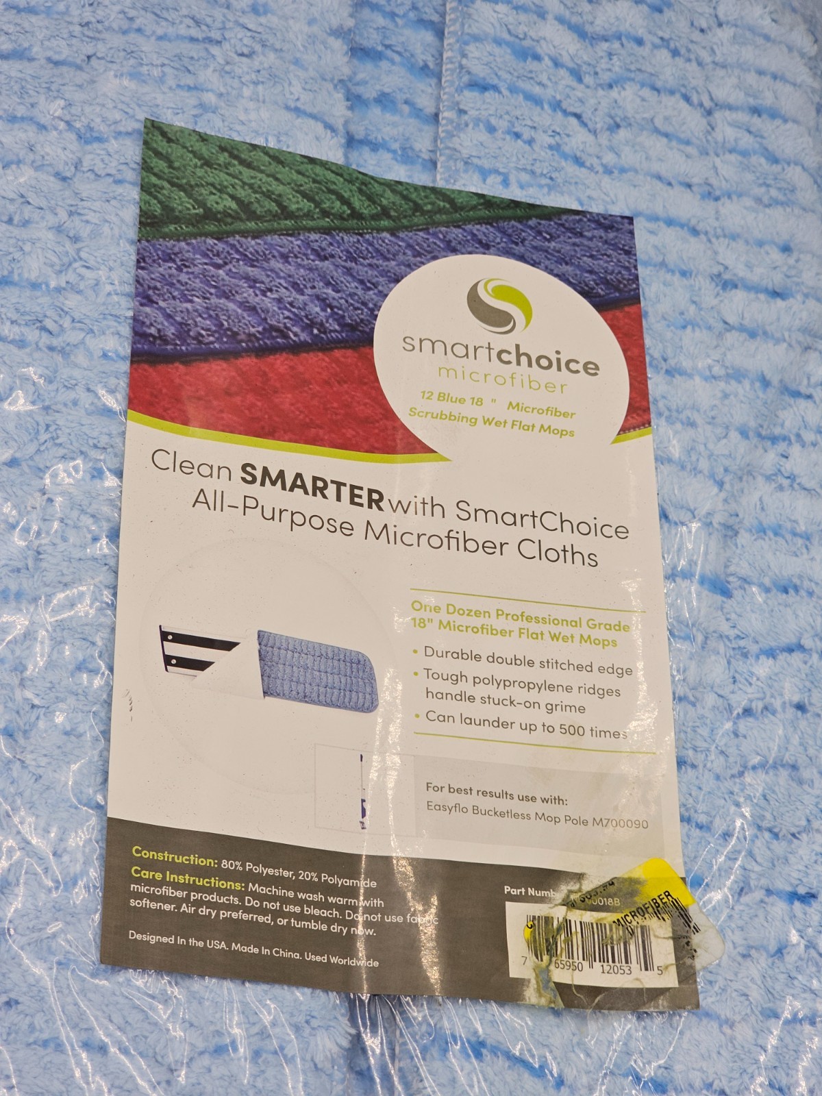 (QTY 12) Smart Choice M800018B All-Purpose Microfiber Cloths 18″ Blue