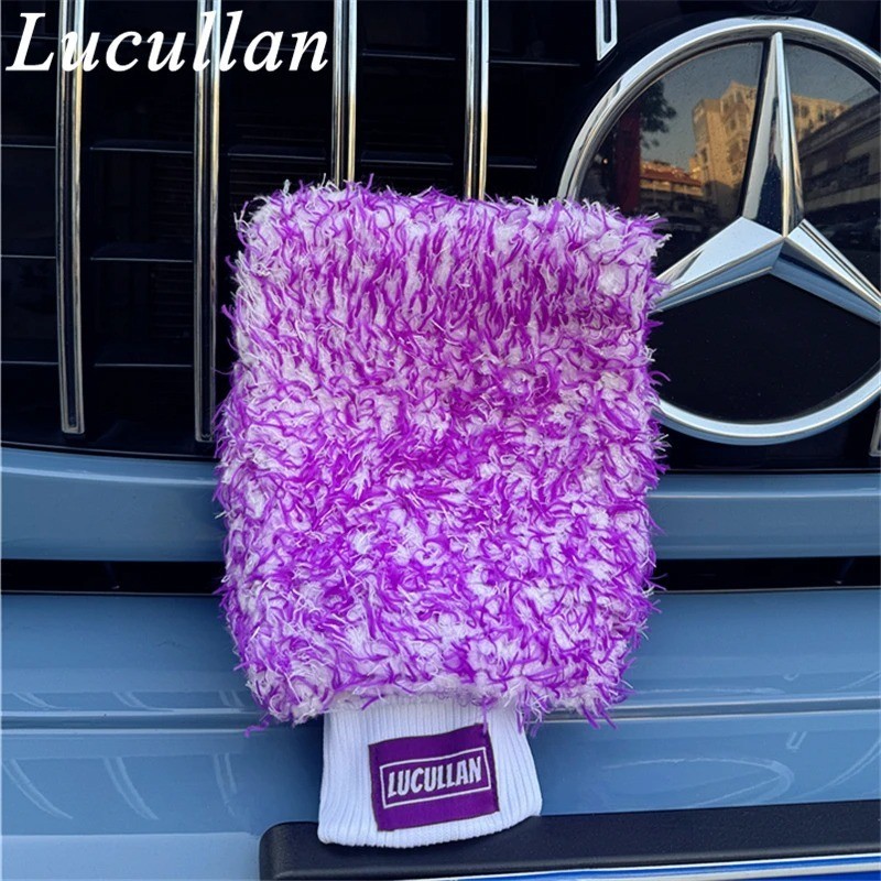 Premium Purple Microfiber Car Wash Mitt Glove Foam Stitch