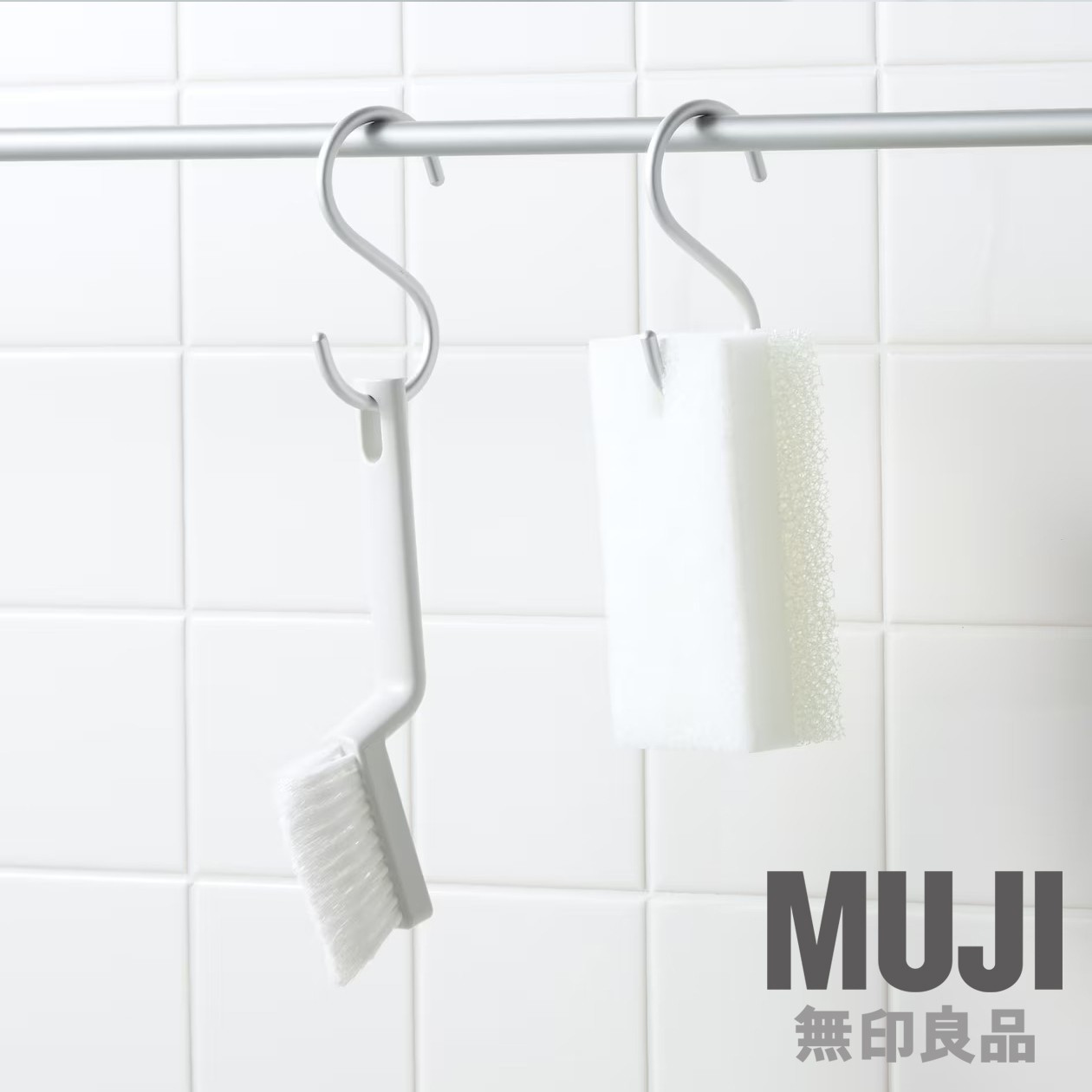 MUJI Bathroom Tile Grout Cleaning Brush 19cm (7.5in) from Japan