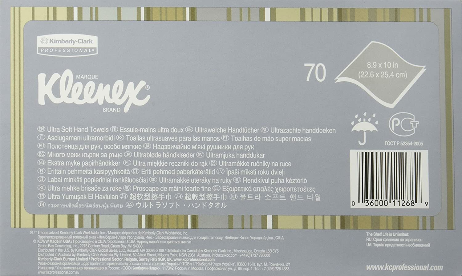 Kleenex Professional Deluxe Disposable Hand Towels 70 Count – PACK OF 1