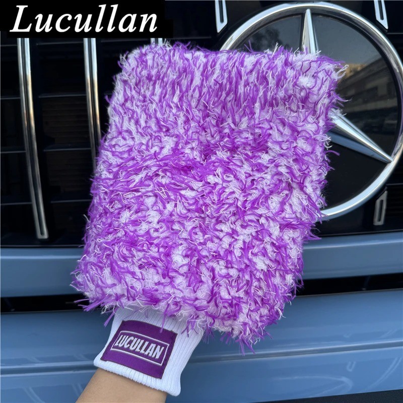 Premium Purple Microfiber Car Wash Mitt Glove Foam Stitch