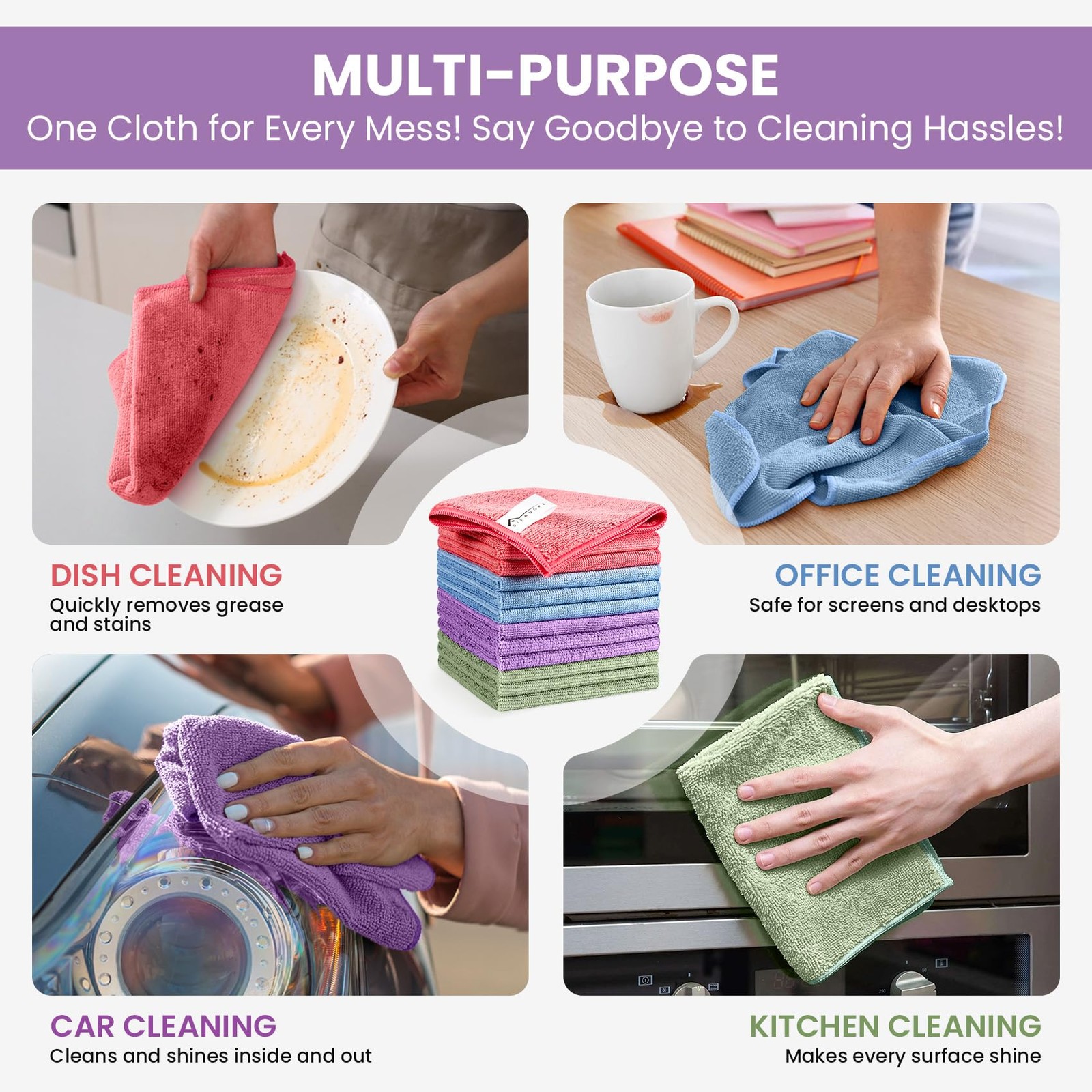 SIFANGKE Microfiber Cleaning Cloth, 12 1 Count (Pack of 12), A.multicolor