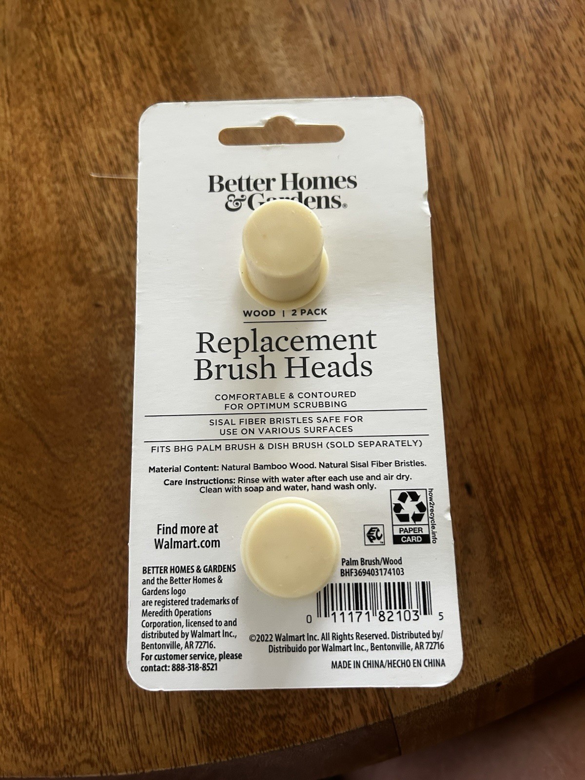 Better Homes &Garden Palm Brush Wood Bamboo Set 2 Refill Sisal Brush