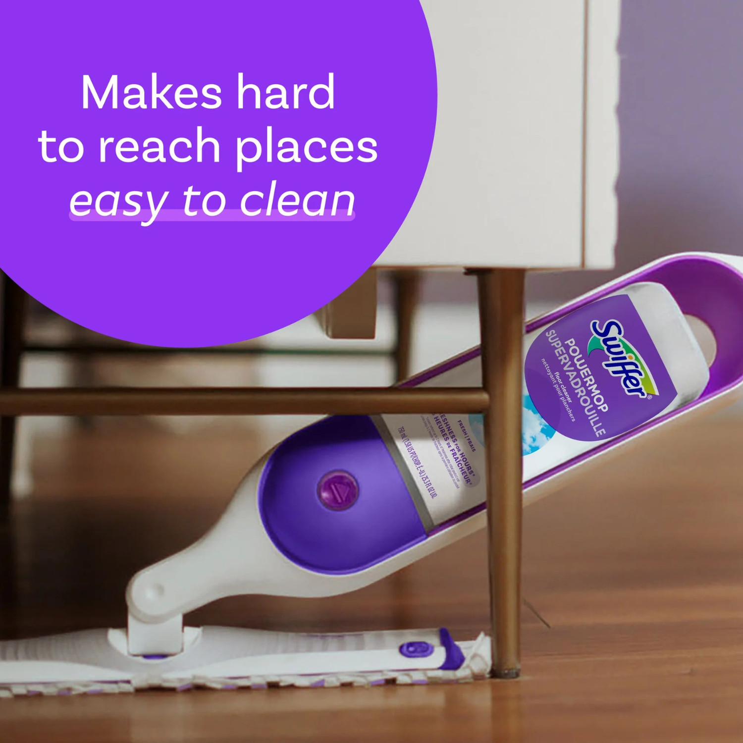 Swiffer Power Mop Double Nozzle 25.4-fl oz Spray Mop