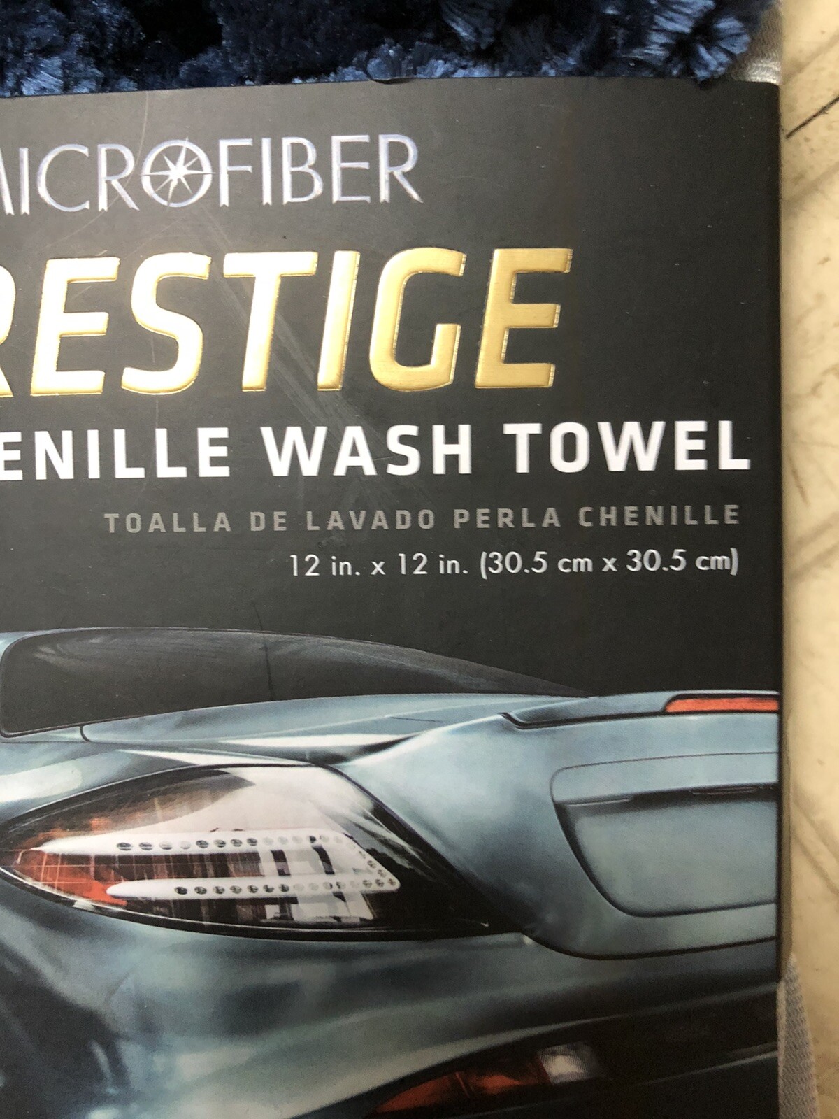 Viking Microfiber Prestige Pearl Chenille Car Wash Towel • Car Care Made Easy!