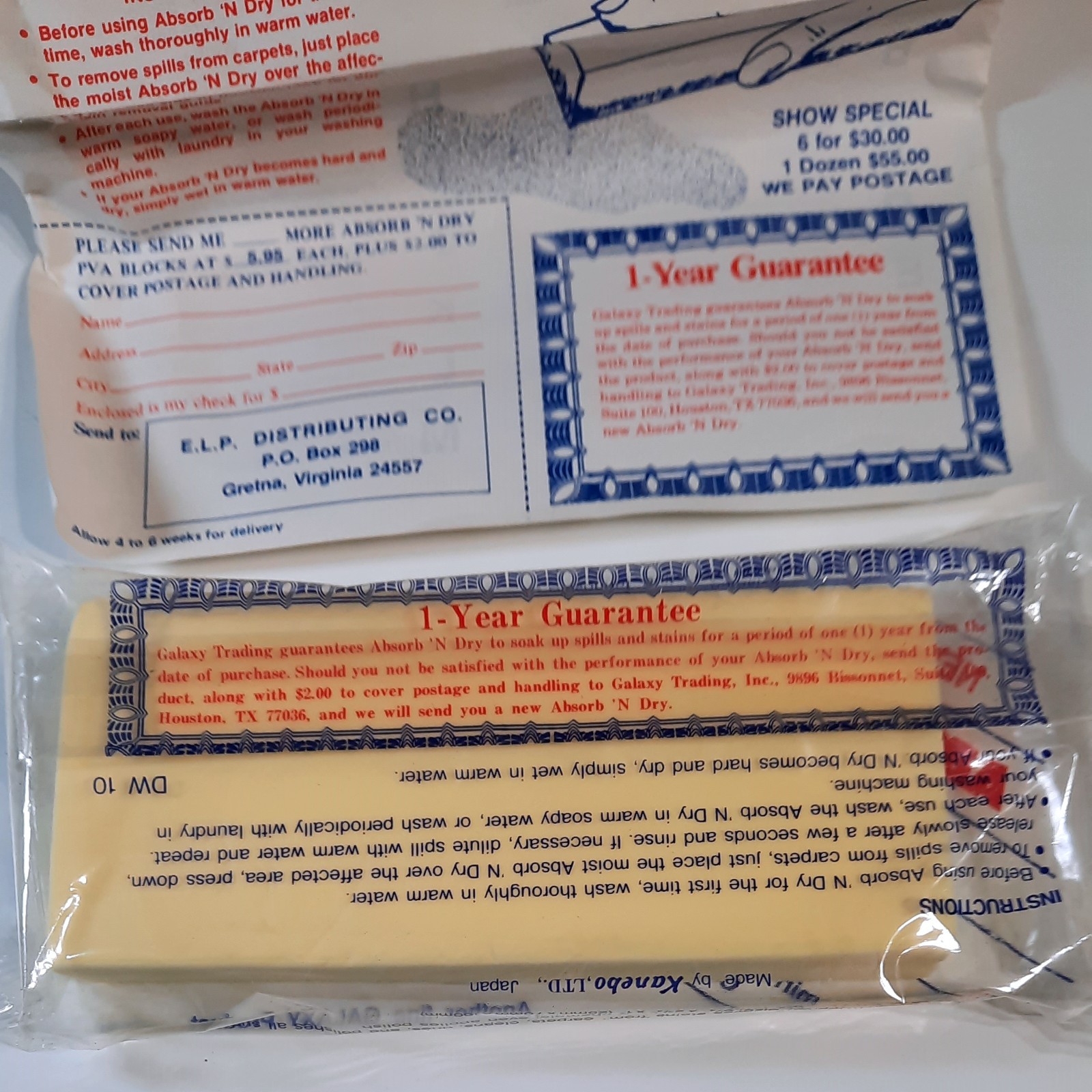 Vintage Absorb N Dry As Seen TV PVA Sponge Block Kanebo Japan w Instructions