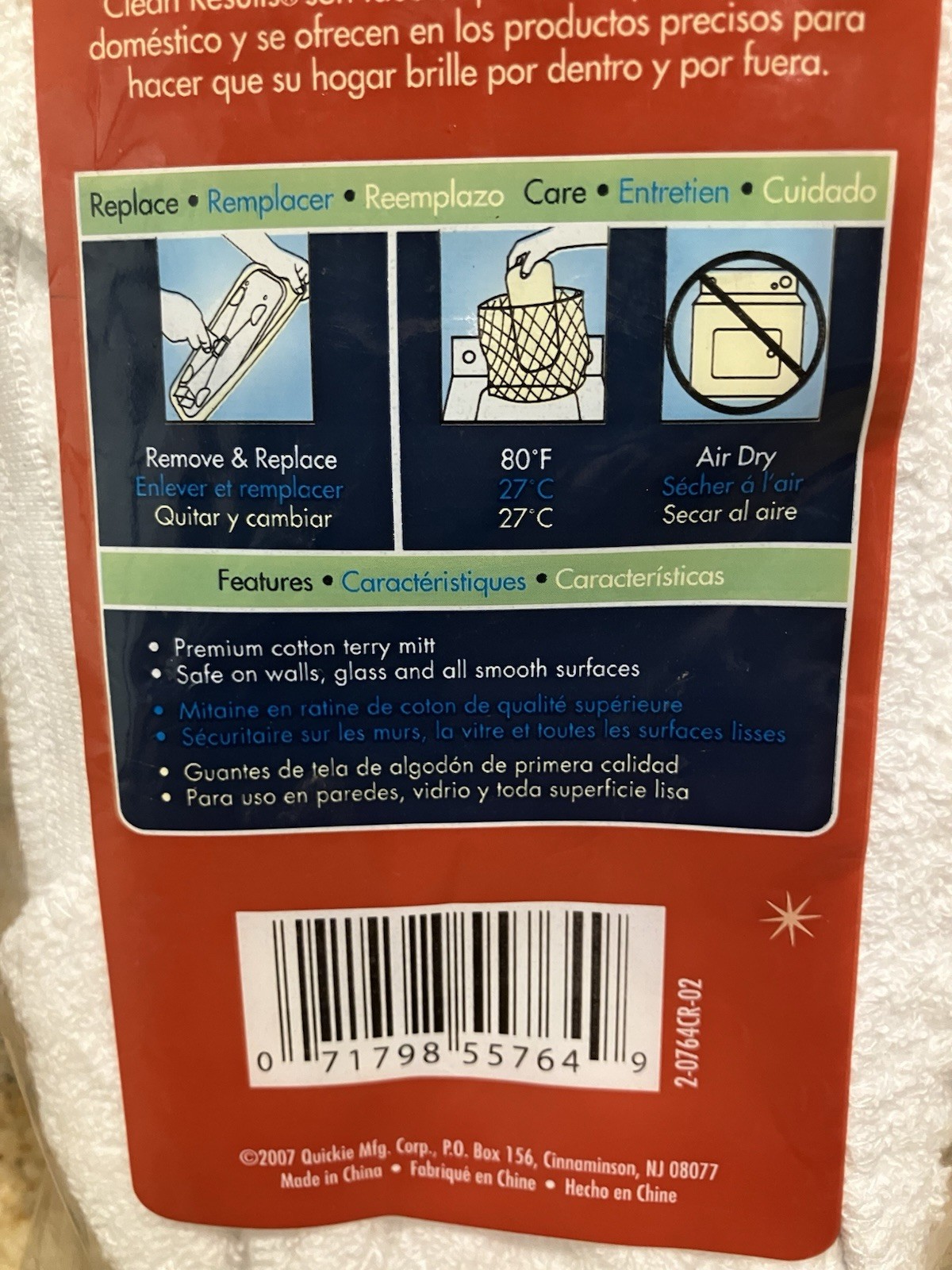 QUICKIE Clean Results MIGHTY MOP Refill Recharge Washable Cotton Mitt 0764CR