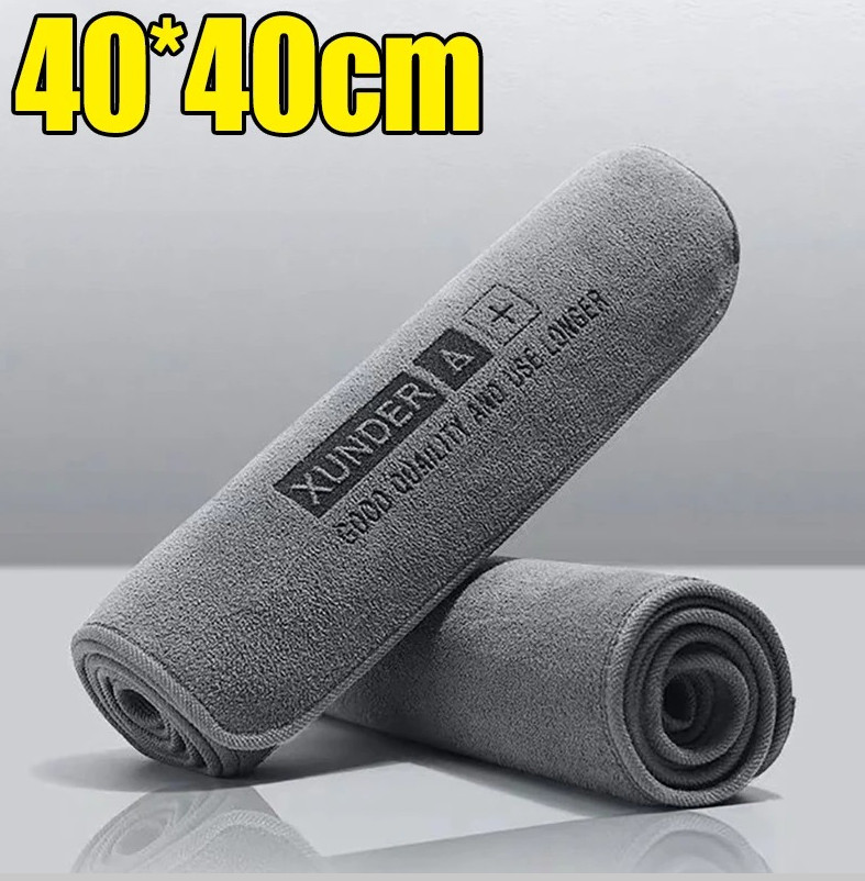 5pcs Microfiber Car Wash Towels – Ultra Absorbent Auto Detailing Cloths – NEW