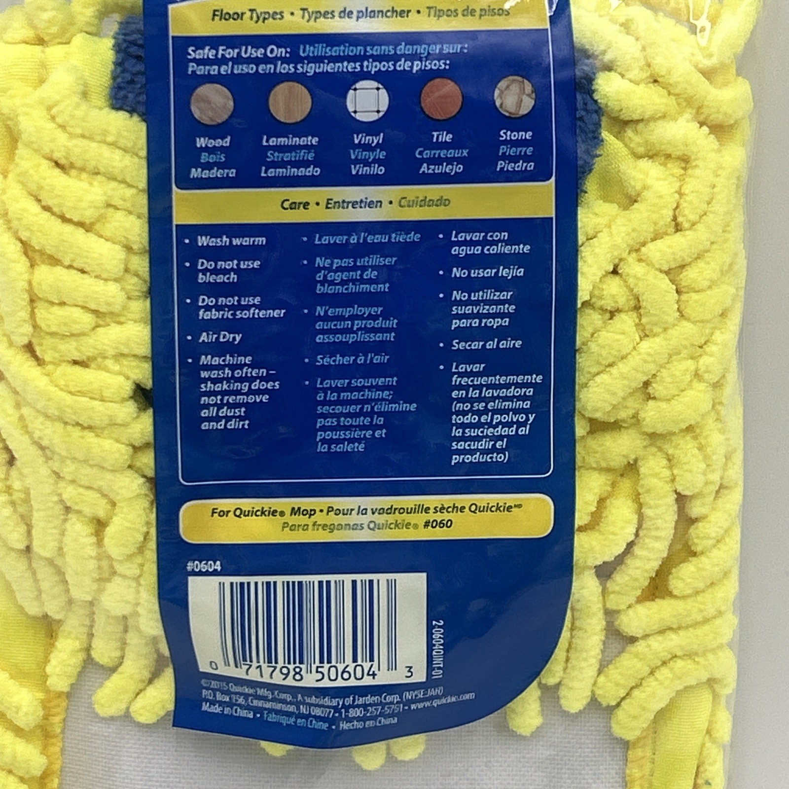 Quickie Swivel Soft Yellow Dust Mop Refill Pack Of 2 For Hardwood Floor Cleaning