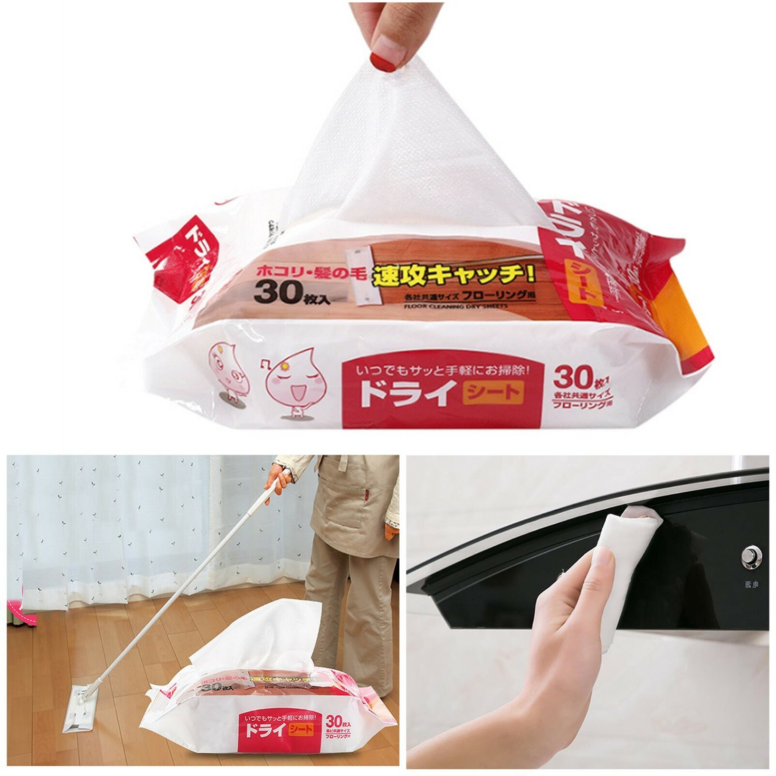 Adore Pro Floor Cleaning Mop Pads Dry Wipes on Wood Tile Laminate Floor Cleaner