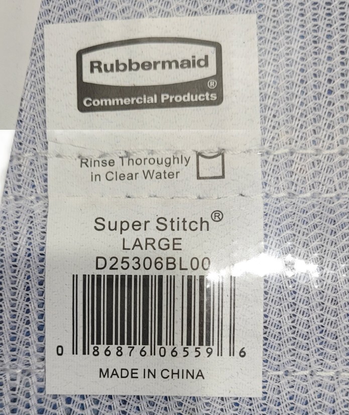 Rubbermaid Commercial Super Stitch Blend Mop Head Large Cotton/Synthetic Blue