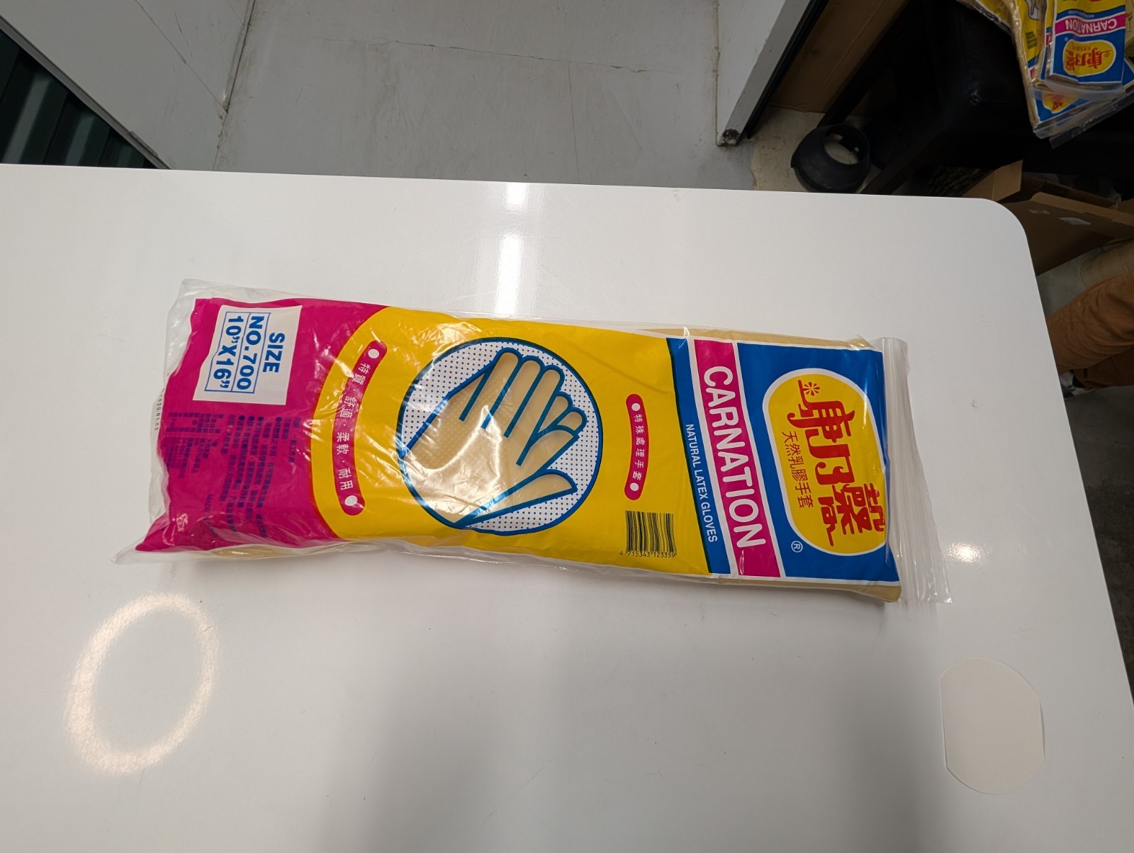Carnation Latex Gloves #300, #500 & #700 (3 Sizes, 10 Qty of Package)