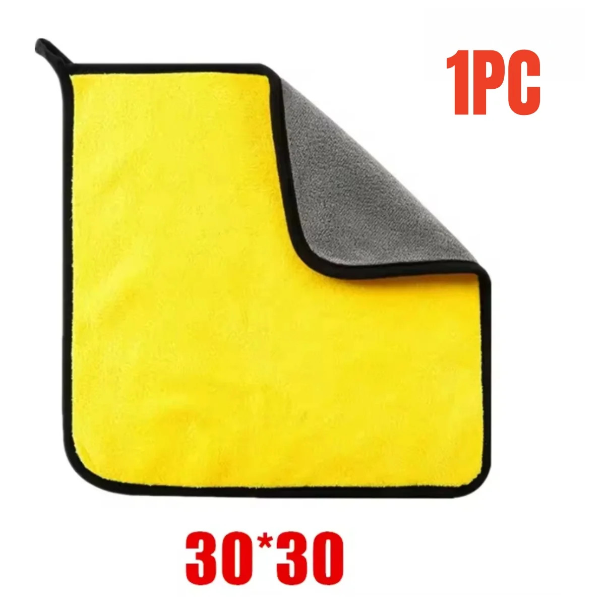 1/2/5PCS Car Wash Towels Cleaning Cloth Absorbent Dry Cloth General Purpose Micr